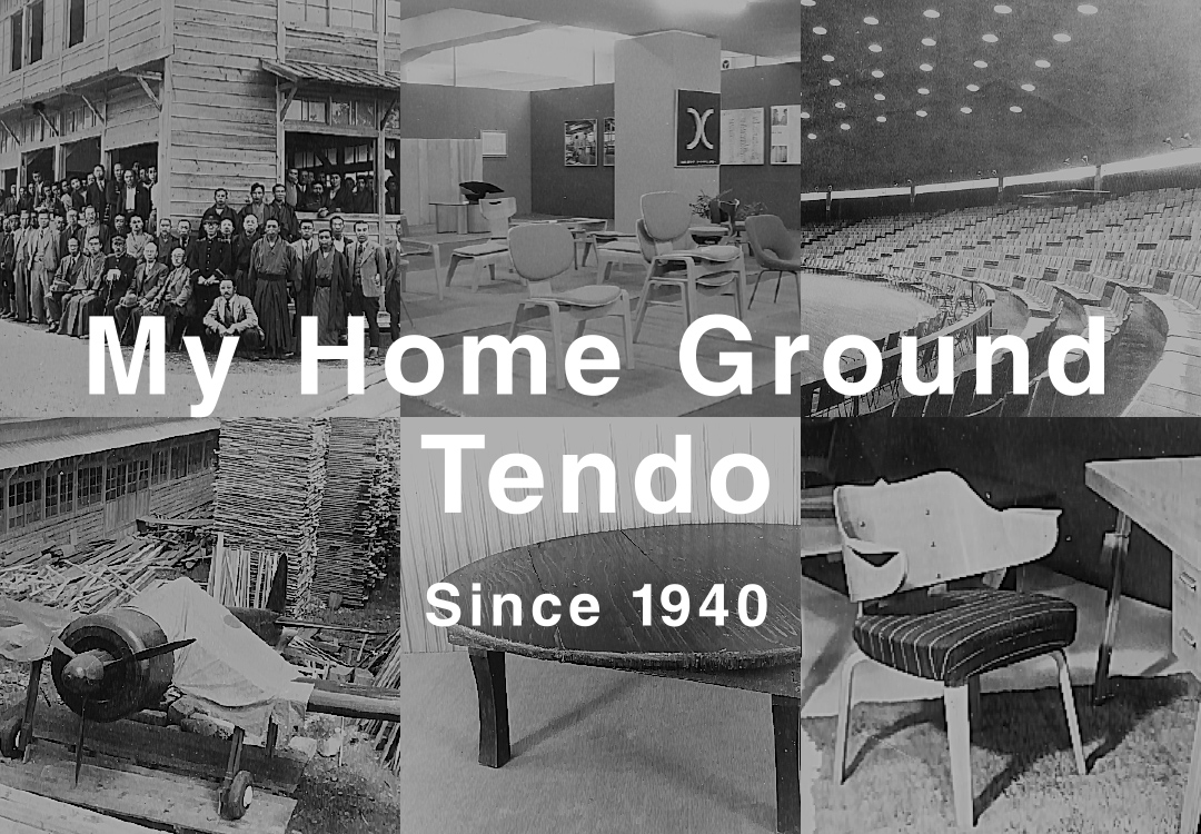 My Home Ground Tendo Since 1940